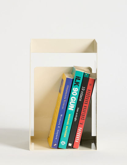 Book End Holder Cube 438ctf1305 18x15.5x19cm Cream Hanah Home Metal