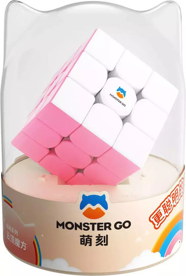 Gancube Speed Cube GAN963206 1pcs