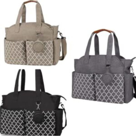 Queen Mother Shoulder/Hand Diaper Bag Gray 40x29x13cm.