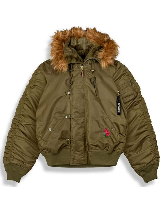 Μπουφάν Bomber Green
