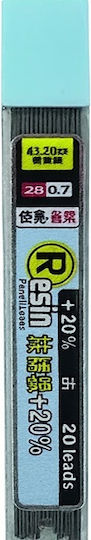 Justnote 20 Pencil Leads Thickness 0.7mm Type 2B