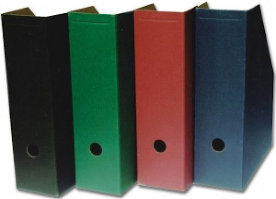 Next Θήκη Περιοδικών Αρχείου Classic Χάρτινη Μπλε Classic 25x9x32εκ.