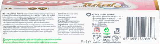 Colgate Total Active Prevention Sensitive Care Οδοντόκρεμα 75ml