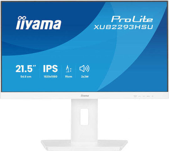 Iiyama ProLite XUB2293HSU-B7 IPS Monitor 21.5 Inch FHD 1920x1080 with Response Time 1ms GTG White