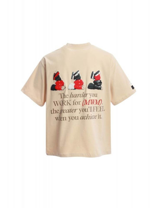 Mod Wave Movement Tricou Ecru