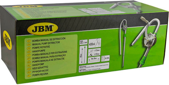 JBM Transfer Pump