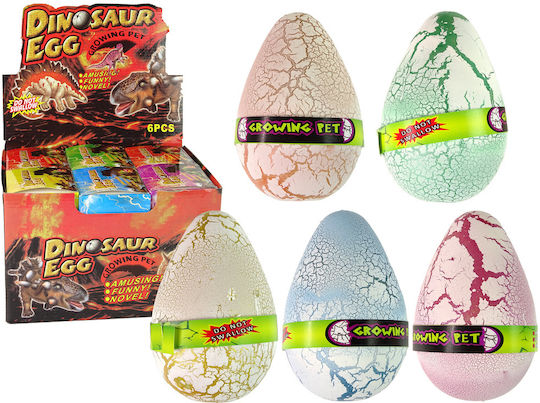 Growing Dinosaur Egg 12 Cm
