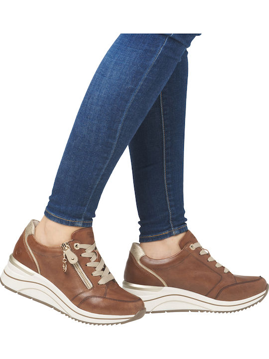 Γυναικεία Sneakers Καφε