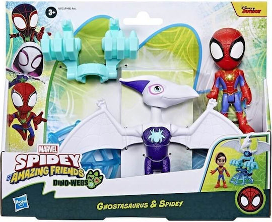 Hasbro Spidey His Amazing Friends Dino-webs F9482