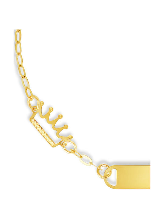 Vitopoulos Kids Bracelet from Gold 9K