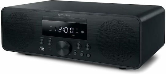 Muse Ηχοσύστημα 2.0 M-880FBC 80W με CD / Digital Media Player και Bluetooth Μαύρο