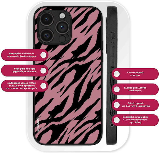 Калъф Sonique Animal Print Series Honor Magic5 Pro 5g Tiger 02