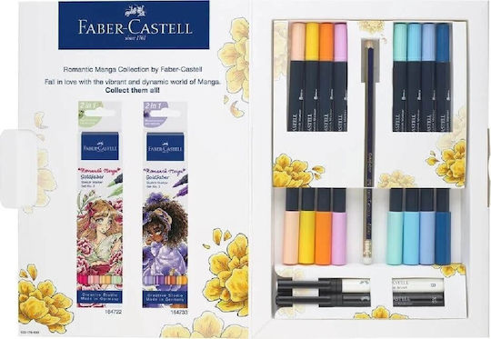 Faber-Castell Goldfaber Μαρκαδόρος Αλκοόλης 0.6mm