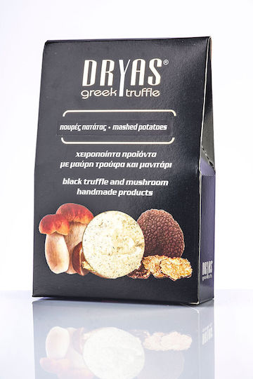 Dryas Τρούφα 200gr