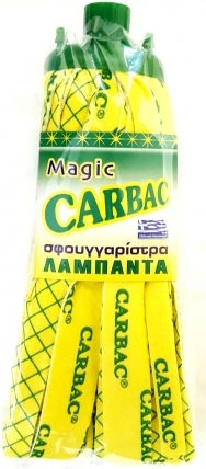 Carbac Σφουγγαρίστρα