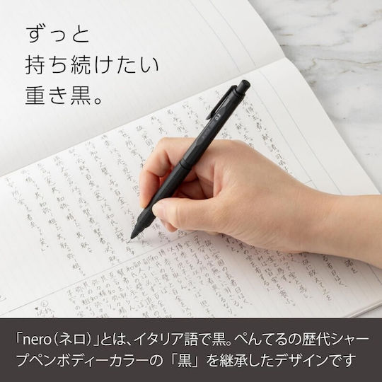 Pentel Orennero Mechanische Bleistift 0.3mm Pp3003-a Schwarz