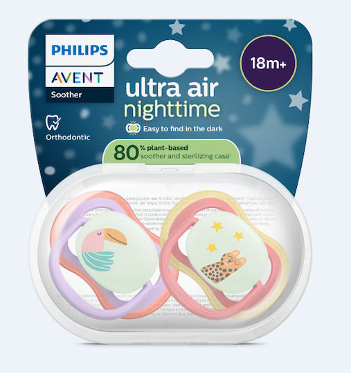 Philips Ultra Air Πιπίλες Σιλικόνης Νυκτός Μωβ για 18+ μηνών 2τμχ