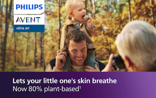 Philips Ultra Air Πιπίλες Σιλικόνης Νυκτός Μωβ για 18+ μηνών 2τμχ