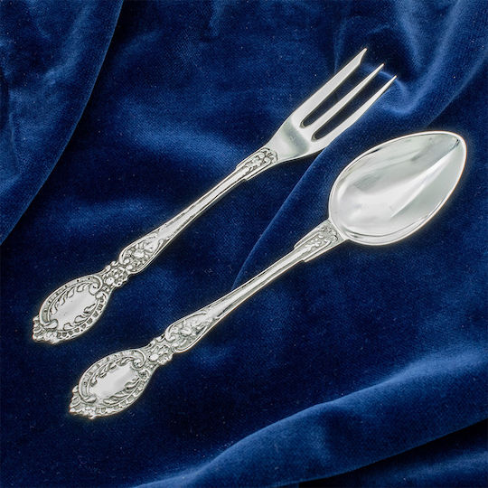 Savvas Design Μεταλλικά Ασημί 14.5cm ΔΕΠ00288 2τμχ