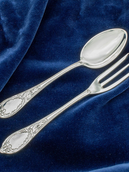 Savvas Design Μεταλλικά Ασημί 13.5cm ΔΕΠ00289 2τμχ