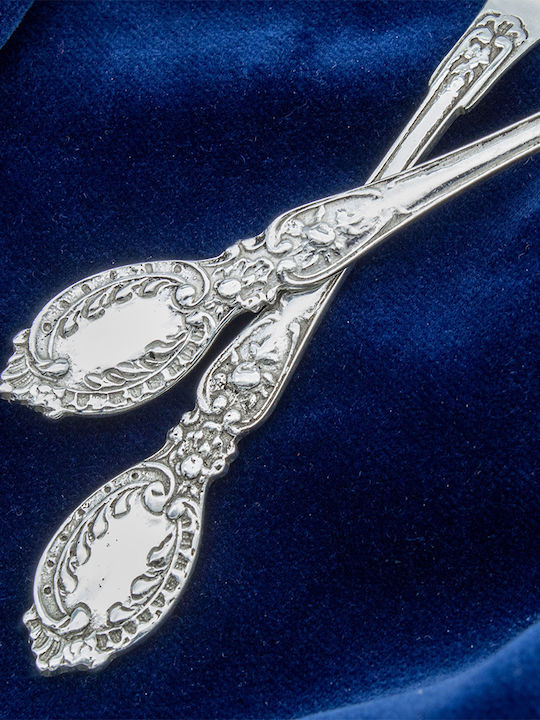 Savvas Design Σετ Κουτάλια Μεταλλικά Ασημί 14.5cm 2τμχ