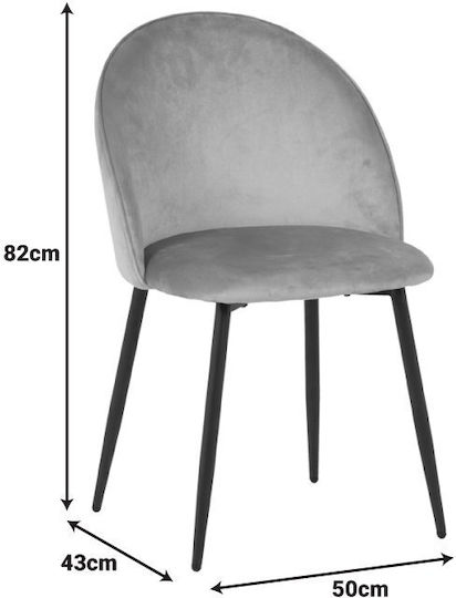 Perch Stühle Speisesaal Grey 1Stück 50x43x82cm