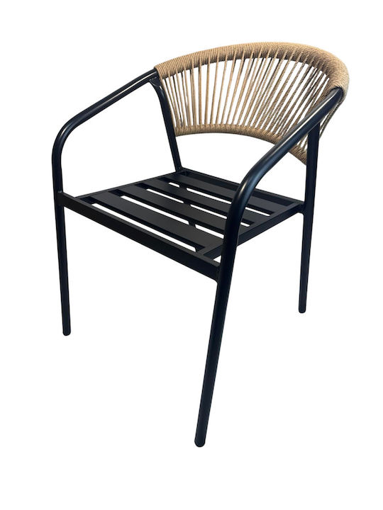 Καρέκλα Εξωτερικού Χώρου Rattan Μαύρη 36x36x75εκ.