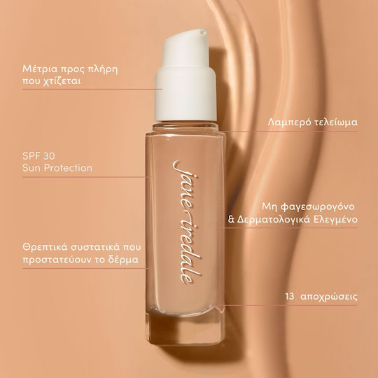 Jane Iredale Liquid Make Up SPF30 10 Fair 30ml