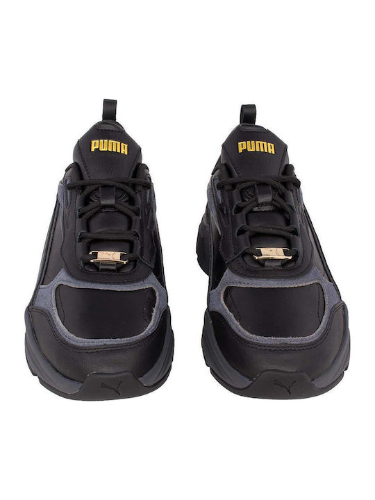 Cassia Lux Damen Chunky Sneakers Schwarz