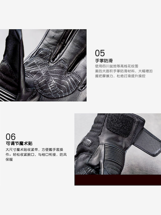 Alien Snail AT 90 Rally Winter Herren Motorradhandschuhe Black Gray