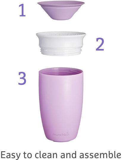 Munchkin Детски Чаши Miracle 360 Sippy Cup от Лилава Пластмаса 2 Бройки за 12м+