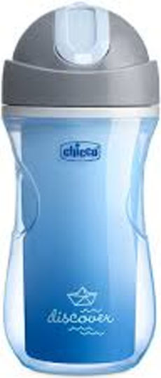 Chicco Παιδικό Ποτηράκι Sport από Σιλικόνη Πορτοκαλί 266ml για 14m+