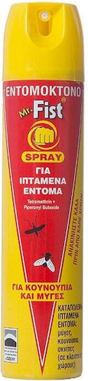 Mr. Fist Insektizid Spray für Fliegen / Mücken 300ml 1cm