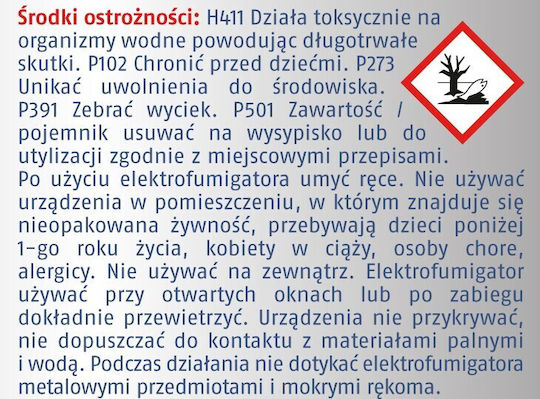Bros Υγρό για Κουνούπια 200ml
