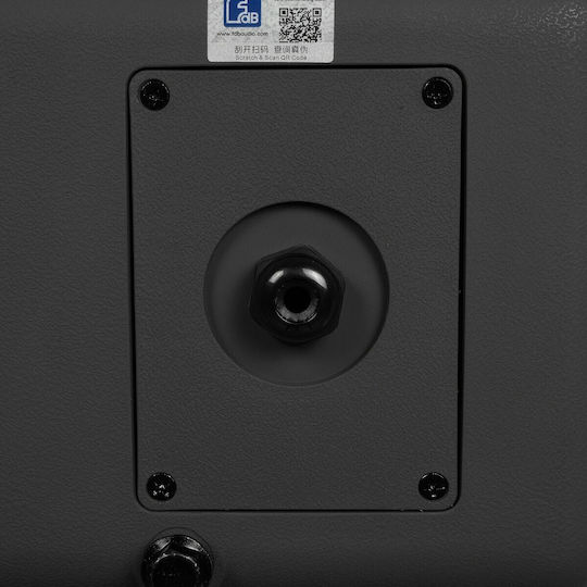 GloboStar Παθητικό Επιτοίχιο Ηχείο 150W (Τεμάχιο) 34x31x37εκ. Μαύρο