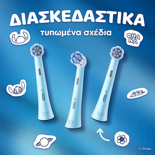 Oral-B Electric Toothbrush Replacement Heads iO Kids 4 Pieces for 6+ Years