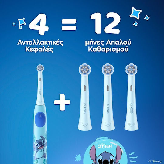 Oral-B Electric Toothbrush Replacement Heads iO Kids 4 Pieces for 6+ Years