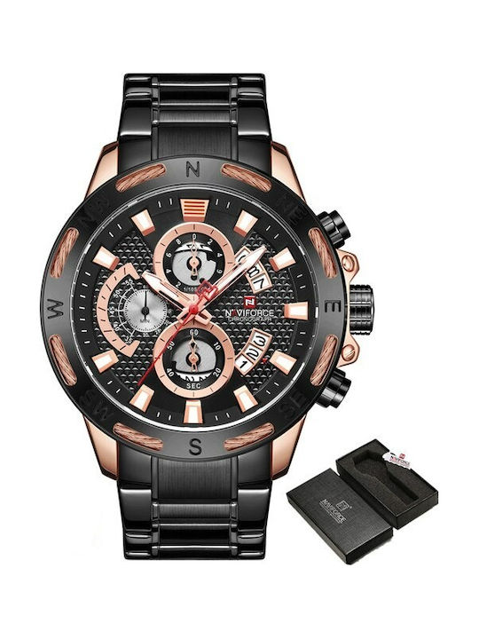 Naviforce Ceas Metalic