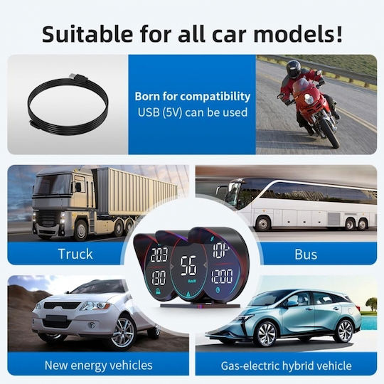 Pyramid Дигитален брояч Скоростомер, Head Up Display и OBD2 за автомобил за монтаж върху Информационно табло