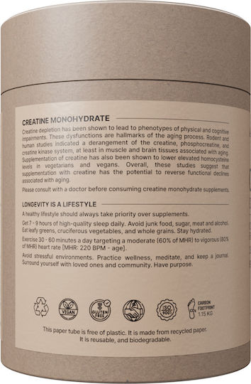 Augment Life Creatine Monohydrate Powder 250gr