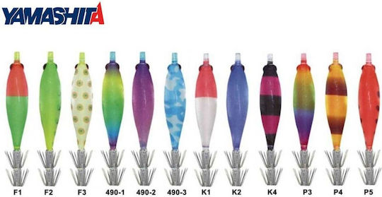 Yamashita L Oppai Sutte 7-2 70mm – Soft Καλαμαριέρα Θερμικής Σιλικόνης Glow 490 Glow & Uv Zp7