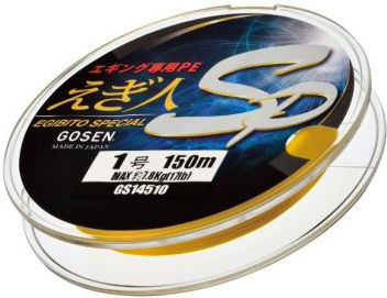 Νημα Eging Gosen Egibito Special Pe 0.8-150m