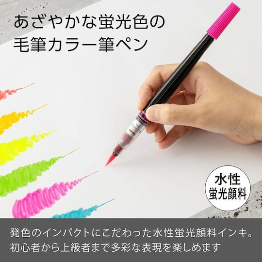 Pentel Μαρκαδόροι Ζωγραφικής Neon Σετ 6 χρώματα