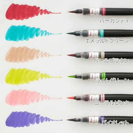 Pentel Μαρκαδόροι Ζωγραφικής Neon Σετ 6 χρώματα