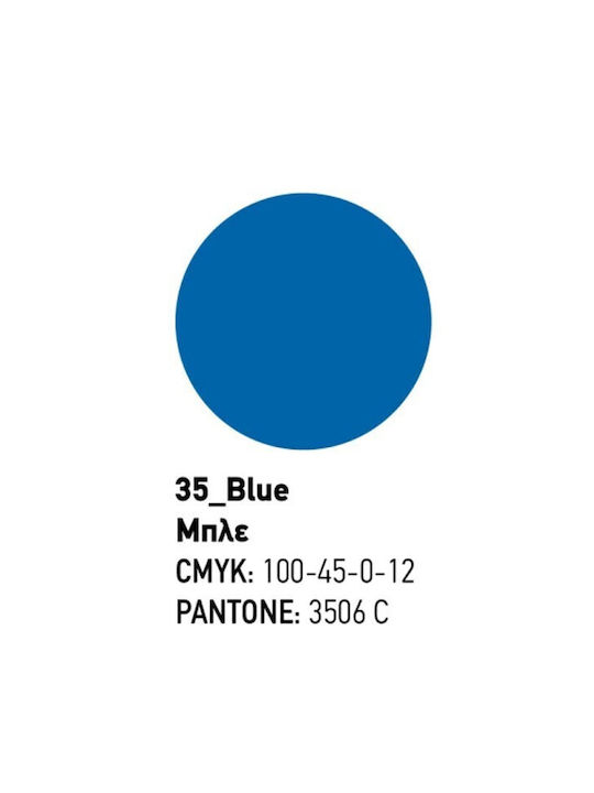 Viomes 316 Waste Bin Recycling Plastic Blue 60lt 1pcs