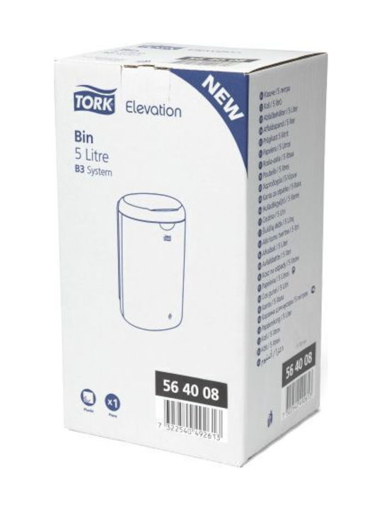Tork Metallic Waste Bin with Sensor Black 5L