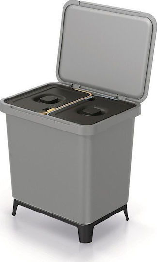 Prosperplast Recycling Mülleimer Kunststoff Grau 10lt