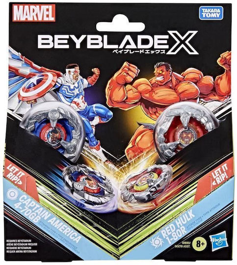 Hasbro Interactive Toy (Various Designs) 1pc