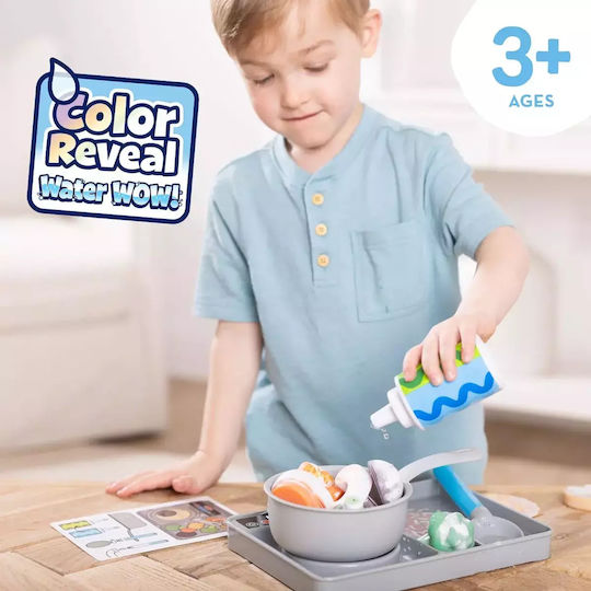 Spin Master Interactive Toy (Various Designs/Assortment of Designs) 1pc