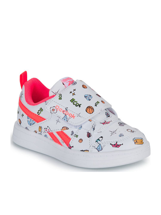 Royal Prime Kids Sneakers with Scratch White